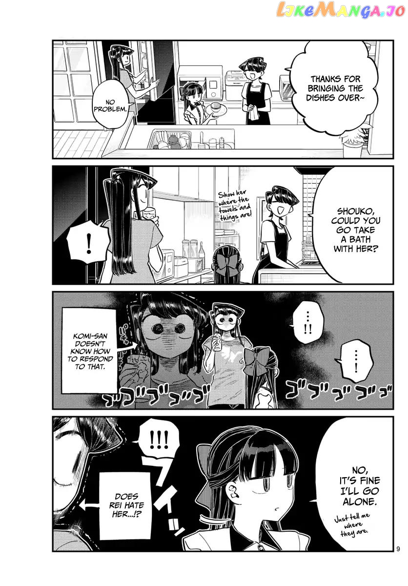 Komi Can